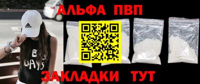 кокаин VHQ Лесосибирск