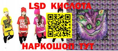 альфа пвп VHQ Ливны