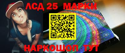 альфа пвп VHQ Ливны