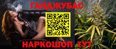 мдма Ликино-Дулёво