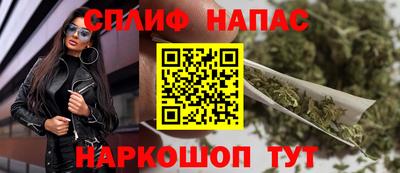 кокаин VHQ Лесосибирск