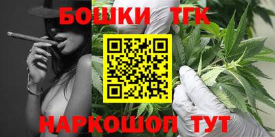альфа пвп VHQ Ливны