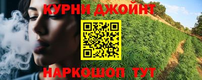 мдма Ликино-Дулёво