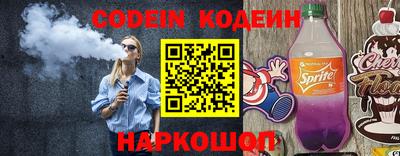 мдма Ликино-Дулёво