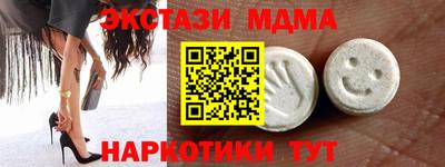 кокаин VHQ Лесосибирск
