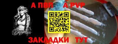 кокаин VHQ Лесосибирск