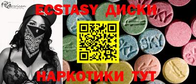 кокаин VHQ Лесосибирск