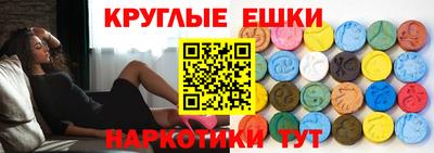кокаин VHQ Лесосибирск
