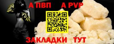 кокаин VHQ Лесосибирск