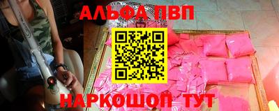 кокаин VHQ Лесосибирск