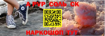 кокаин VHQ Лесосибирск