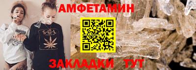 мдма Ликино-Дулёво