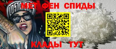 мдма Ликино-Дулёво