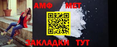 мдма Ликино-Дулёво