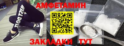мдма Ликино-Дулёво