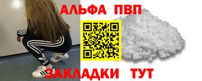 кокаин колумбия Брянск