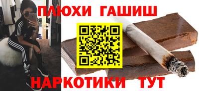 кокаин VHQ Лесосибирск