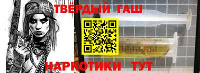 кокаин VHQ Лесосибирск