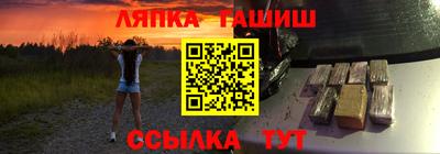 мдма Ликино-Дулёво