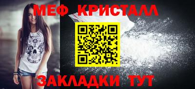 мдма Ликино-Дулёво